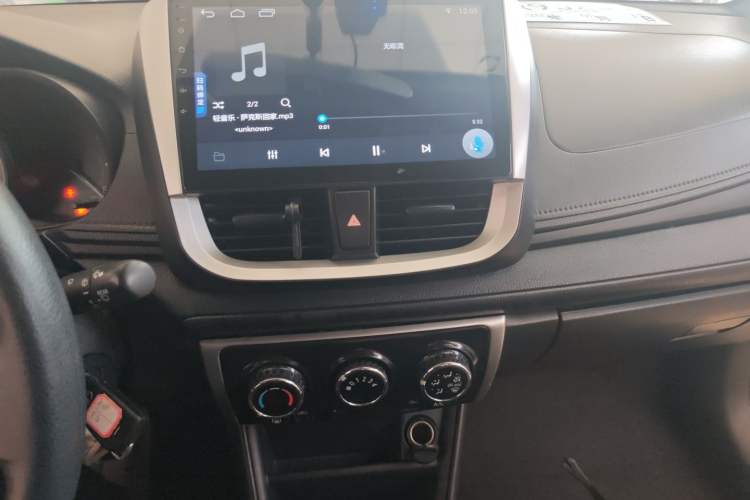 Used Toyota Vios FS 2019 1.5L CVT Fengchi Edition