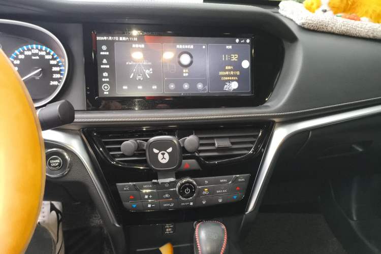 Used Venucia T90 2017 2.0L CVT Smart Edition