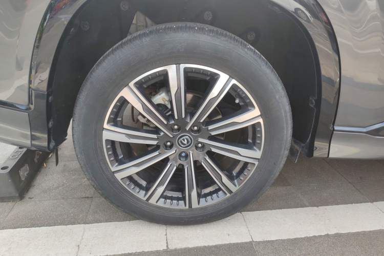 Used CHANGAN CS75 PLUS 2023 3rd Generation 1.5T Automatic Prestige Model Exterior 5