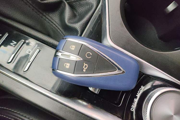 Used CHANGAN CS75 PLUS 2021 1.5T Automatic Luxury Version Vehicle Key