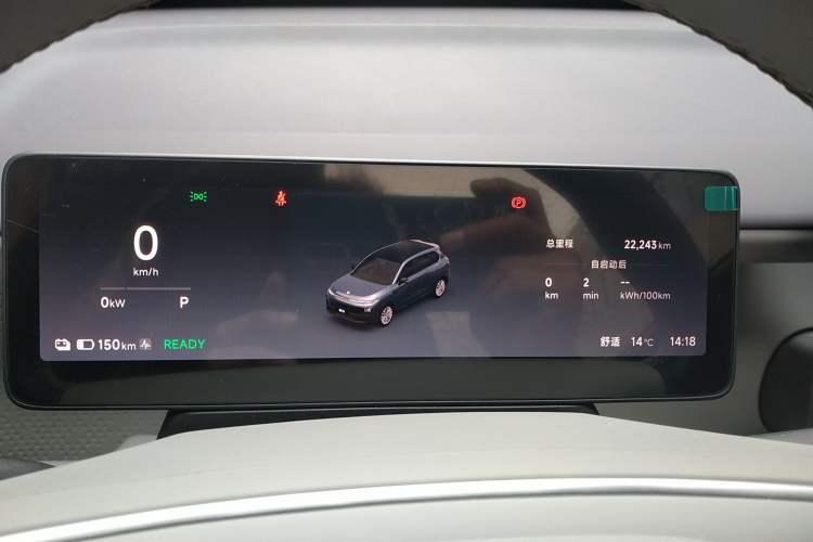 Used Leapmotor B10 2025 600 Joyful Edition