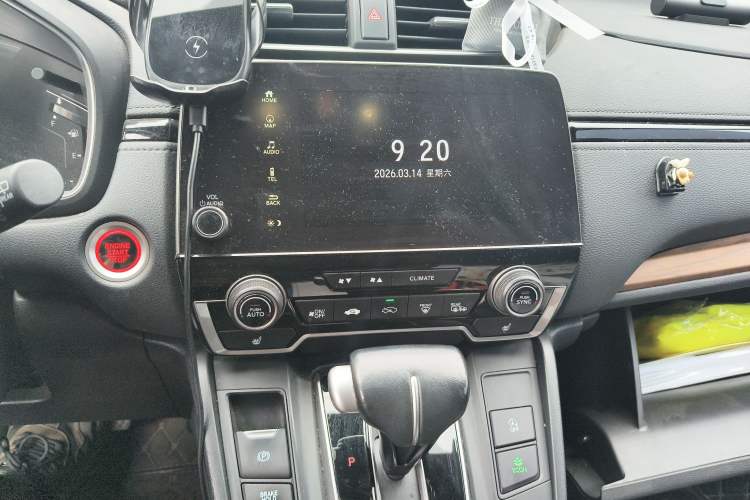 Used Honda CR-V 2021 240TURBO CVT Four-Wheel Drive Luxury Edition
