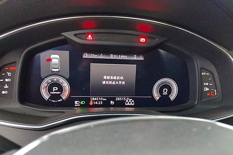 Used Audi A6L 2019 45 TFSI Prestige Elegant Edition
