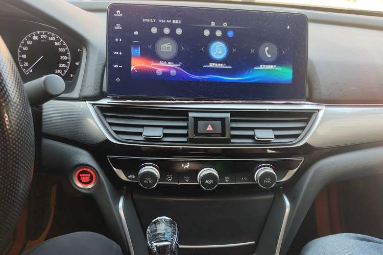 Used Honda Inspire 2022 260TURBO Elegant Edition