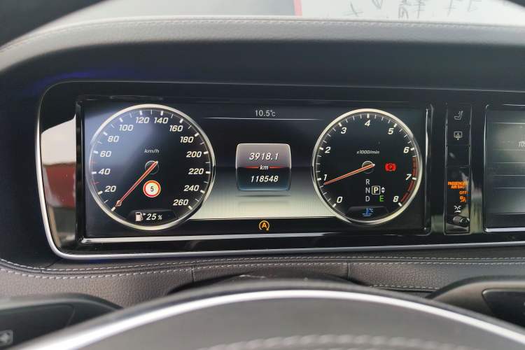 Used Mercedes-Benz S-Class 2014 S 320 L Business Model Instrument Cluster