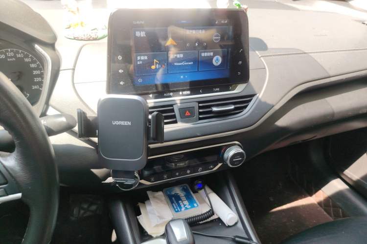 Used Nissan Teana 2020 2.0L XL Comfort Edition