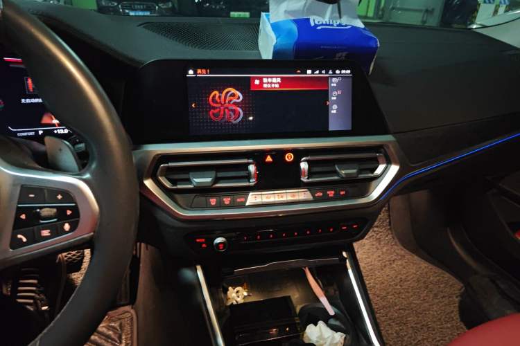 Used BMW 3 Series 2021 Restyled 325i M Sport Night Edition Package
