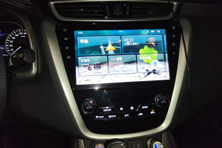 Used Nissan Murano 2019 2.5L XL Two-Wheel Drive Smart Connect Luxury Edition China VI Standard Audio And AC Panel