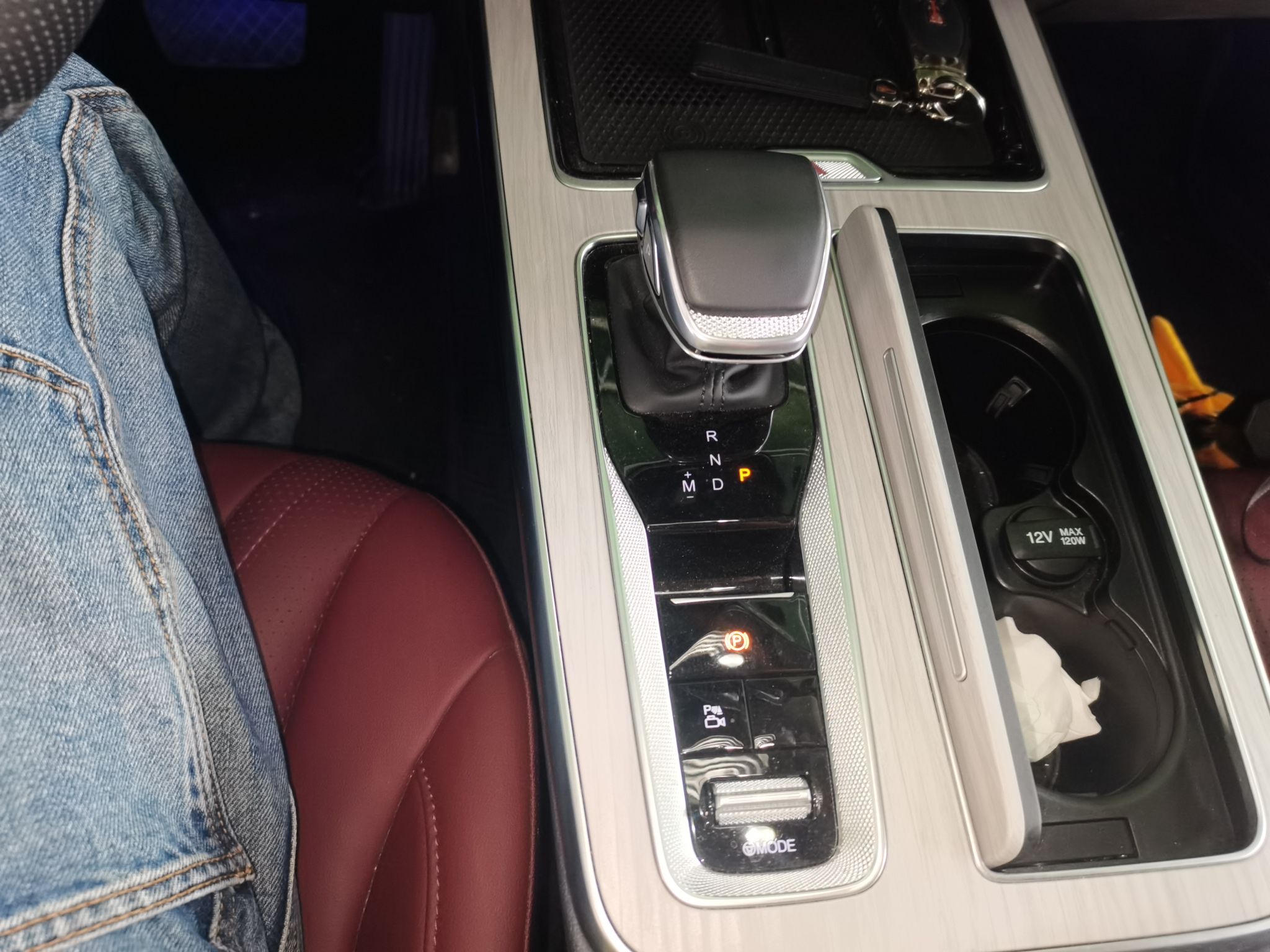 Hongqi HS5 2025 2.0T Two-Wheel Drive Flagship Pro Edition - Chinese Trim Xiang — снимка 14