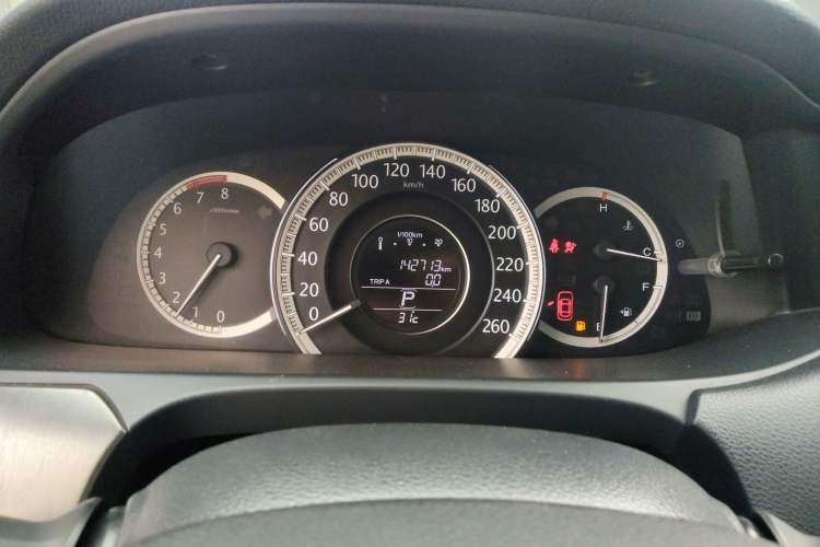 Used Honda Accord 2015 2.0L LXS Elite Edition Instrument Cluster