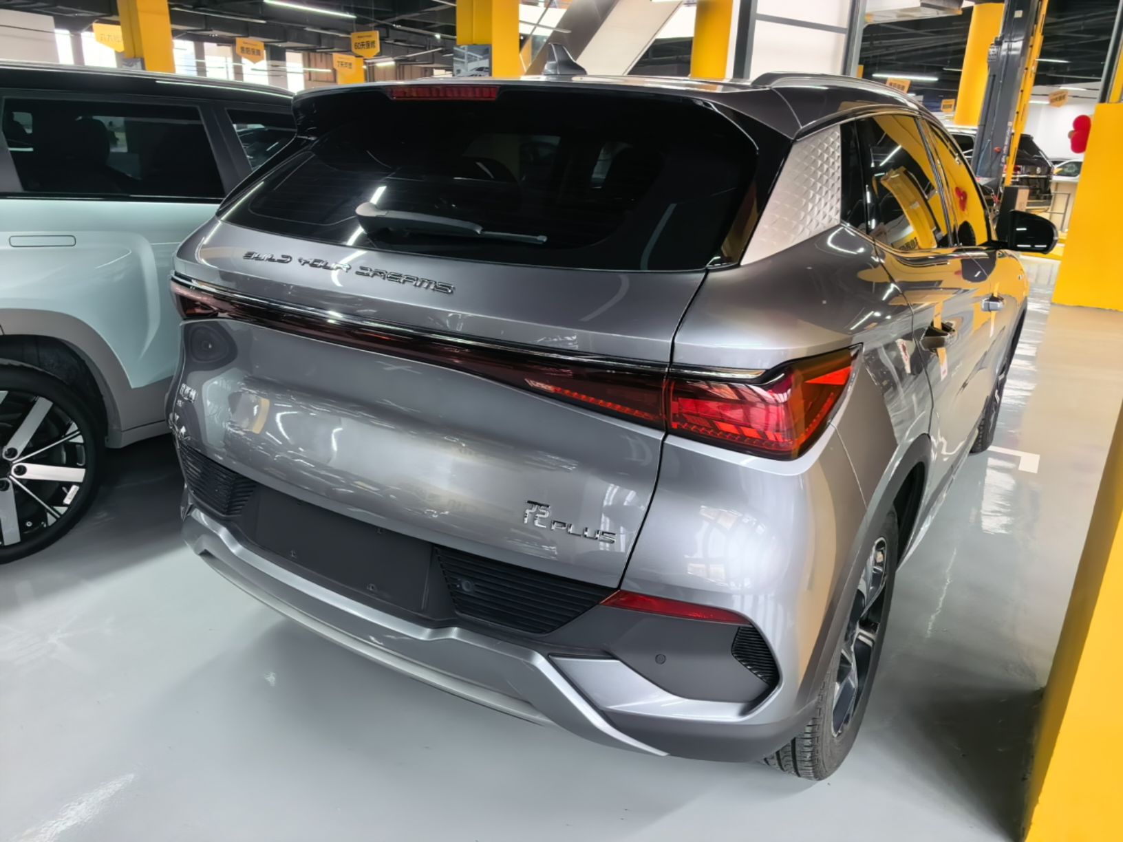 BYD Yuan PLUS 2022 430 km Luxury Version - Premium — снимка 6