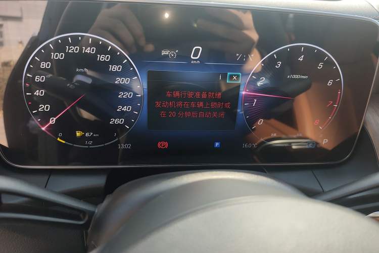 Used Mercedes-Benz GLC 2023 GLC 300 L 4MATIC Dynamic 7-Seater
