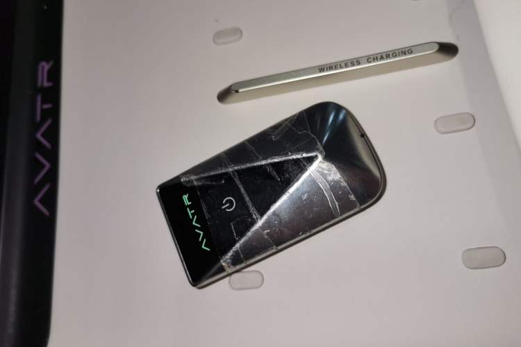 Used Avatr 06 2025 Max Extended-Range Edition