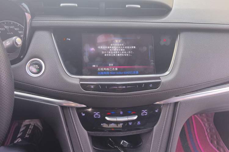 Used Cadillac XT5 2018 28T Four-Wheel Drive Luxury Model
