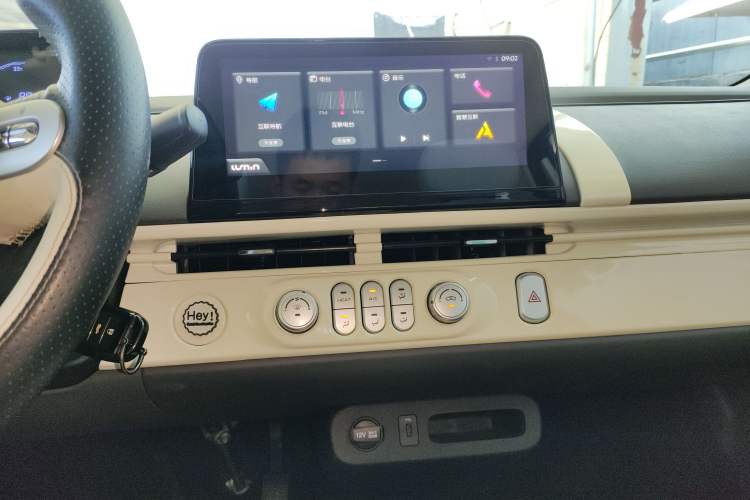 Used CHANGAN Lumin 2022 301km Honey-Sweet Version Audio And AC Panel