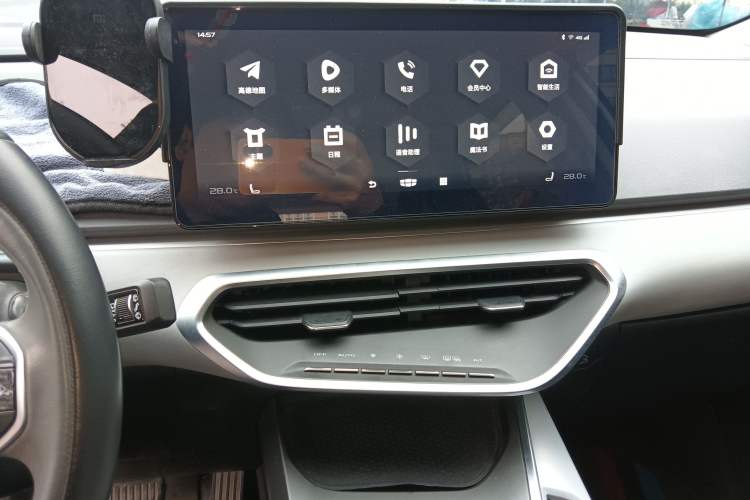 Used Geometry C 2020 Selected Range Edition 550 KM C++
