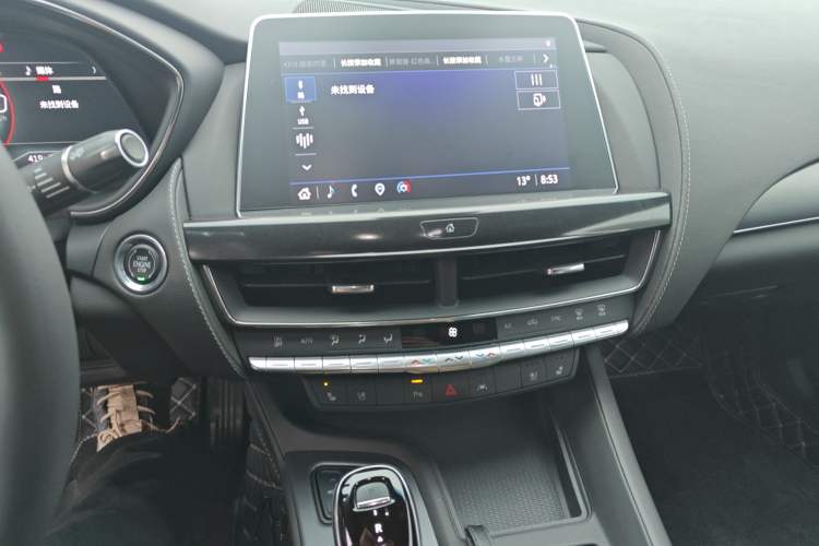 Used Cadillac CT5 2023 28T Luxury Edition (Standard Version)