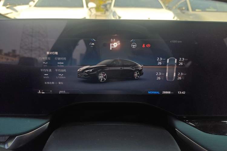 Used MG 7 2023 2.0T Automatic Trophy+ Ignition Glory Edition