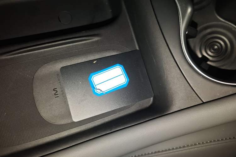 Used IM L6 2024 Max Enhanced Performance Edition
