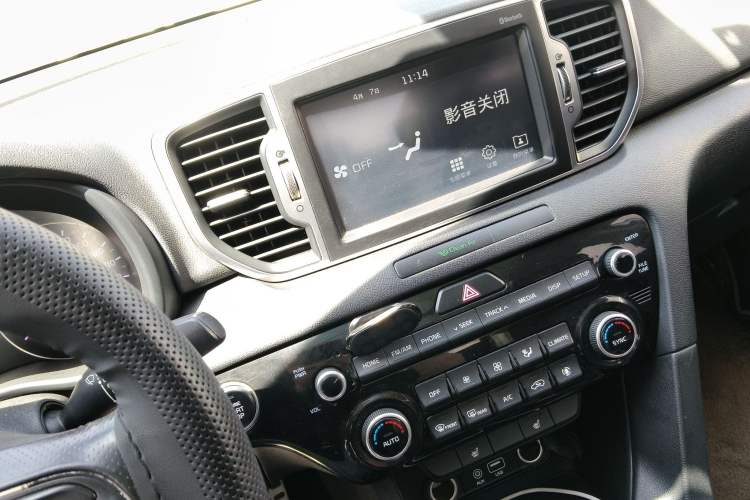 Used Kia KX5 2016 1.6T Automatic Two-Wheel Drive DLX