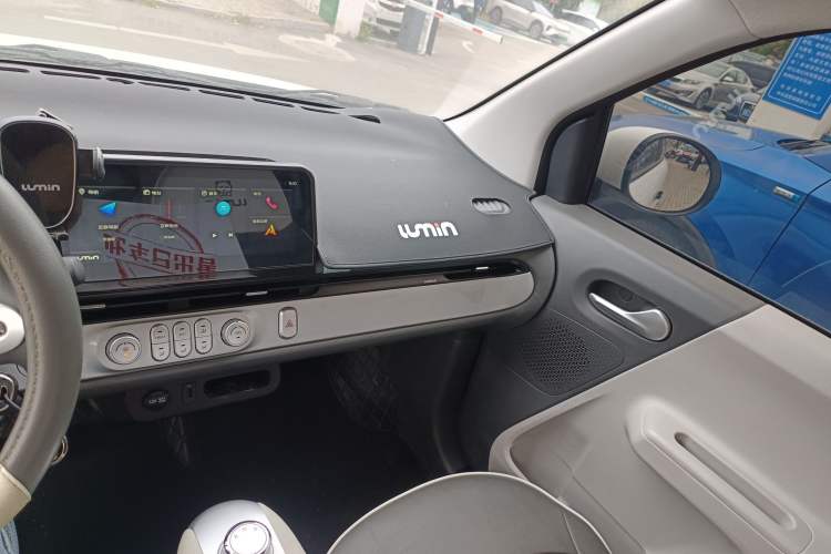 Used CHANGAN NEVO Lumin 2025 205 km Xiangqin Version