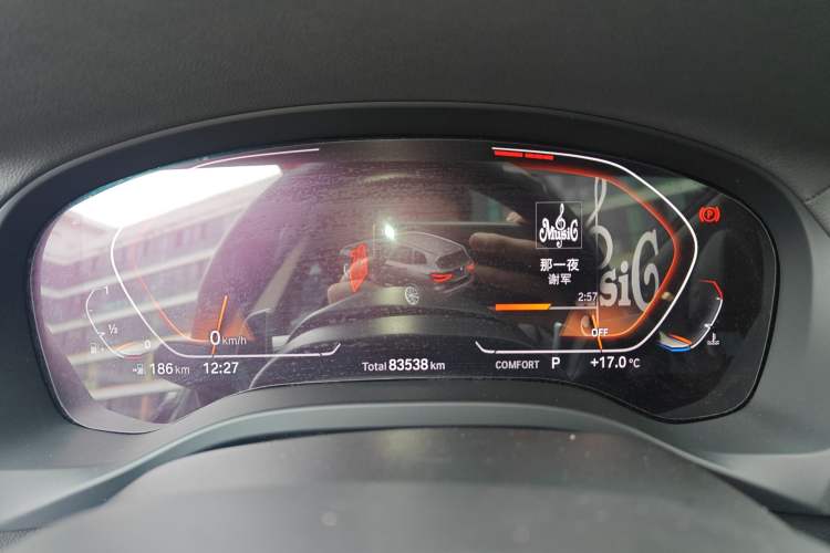 Used BMW X3 2020 xDrive28i M Sport Package Instrument Cluster