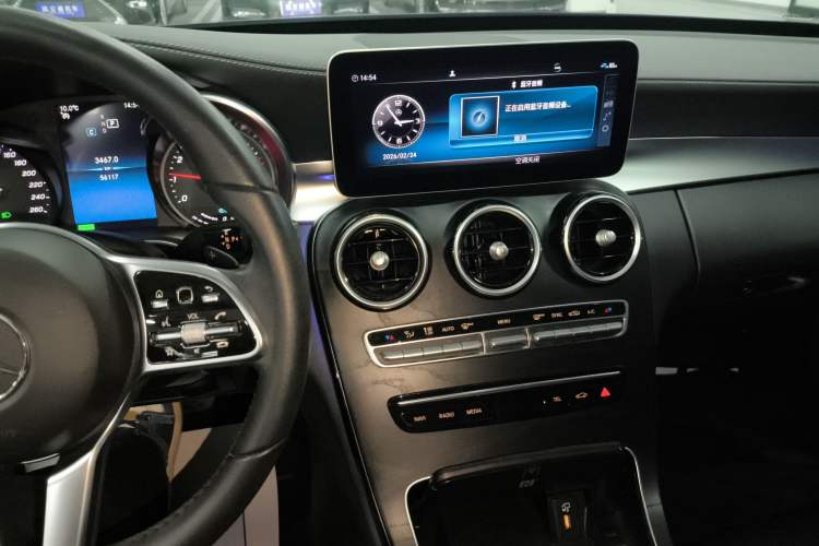 Used Mercedes-Benz C-Class 2019 C 260 L Sport Edition
