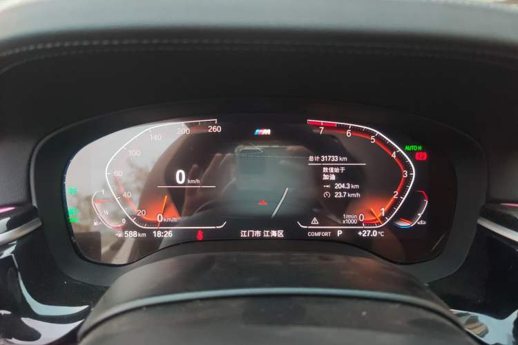 Used BMW 5 Series 2022 Second Facelift 525Li M Sport Package