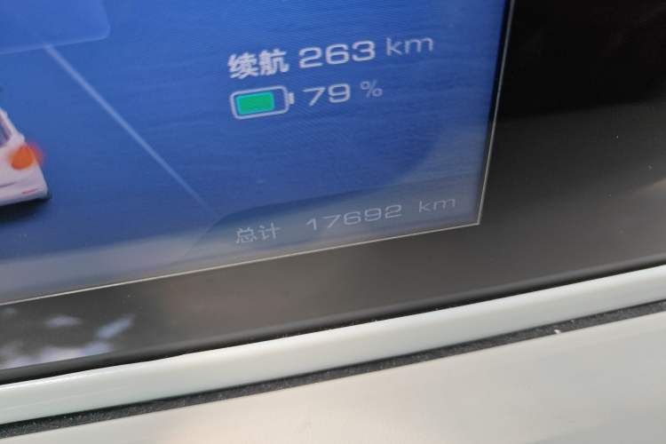 Used Wuling Bingo 2023 333km Enjoy+ Version
