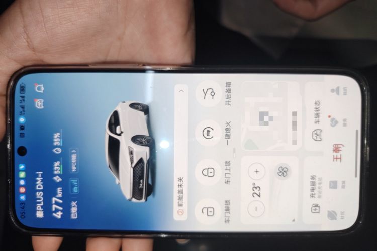 Used BYD Qin PLUS 2023 Champion Edition DM-i 120KM Leading Model
