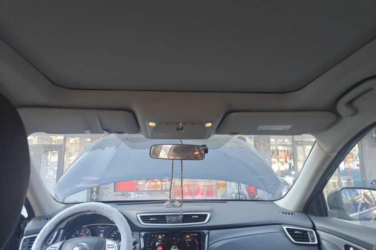 Used Nissan X-Trail 2014 2.0L CVT Smart Edition 2WD
