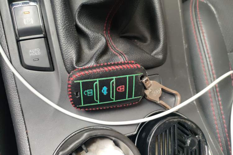 Used CHANGAN CS75 2016 1.5T Manual FENGSHANG Model Vehicle Key