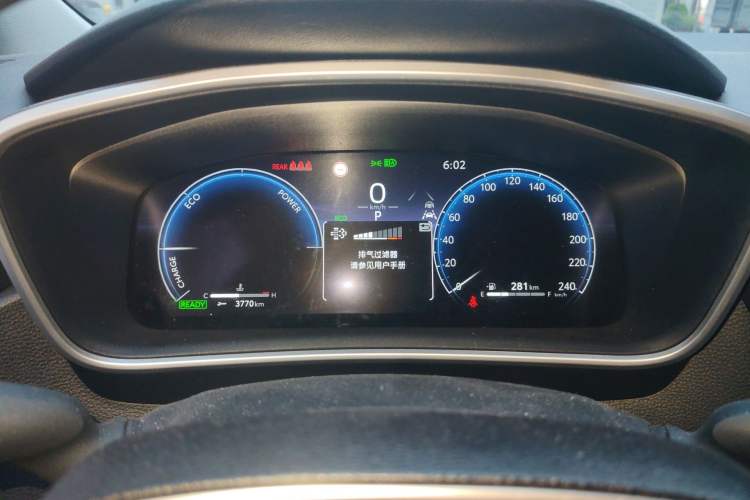 Used Toyota Levin 2023 Smart Electric Hybrid Dual-Engine 1.8L Sport Edition
