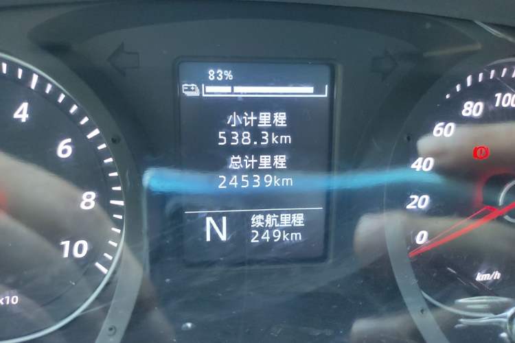 Used Wuling Yangguang 2025 Model 310KM Bus Edition—Customized by CATL
