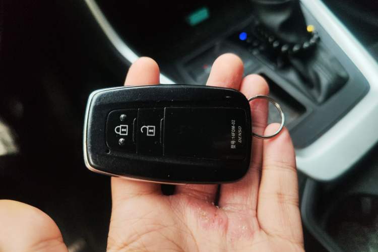 Used Toyota Wildlander 2022 2.0L CVT Two-Wheel Drive Luxury Edition
