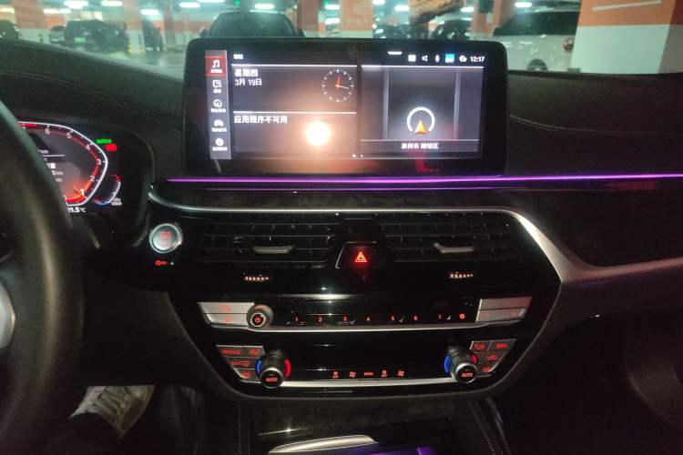 Used BMW 5 Series 2022 Restyled 525Li M Sport Package