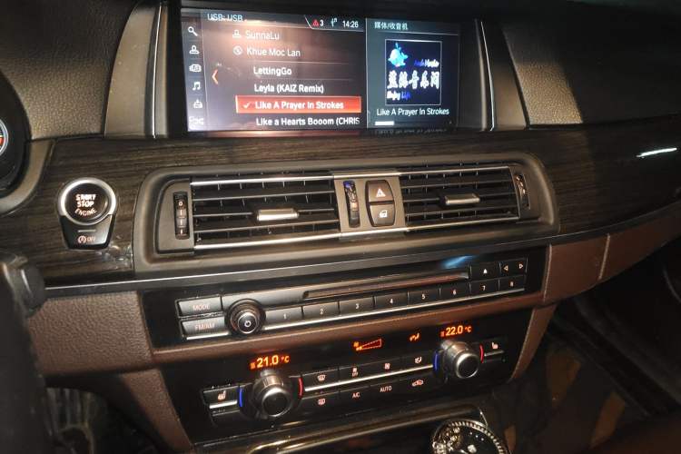 Used BMW 5 Series 2017 525Li Luxury Design Package Audio And AC Panel