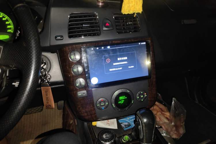 Used Roewe W5 2013 1.8T 4WD Automatic High-End Model