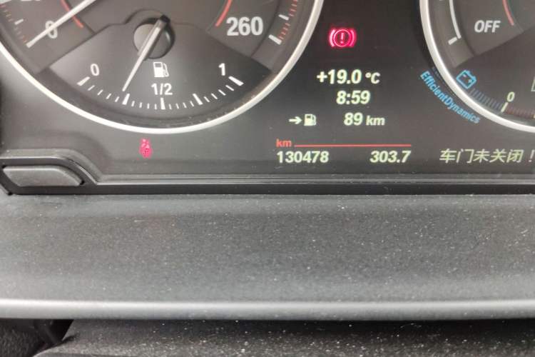 Used BMW 1 Series 2013 Facelift M135i 5-Door Version
