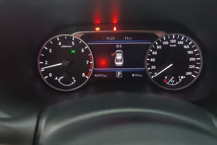 Used Nissan Sylphy 2023 1.6L CVT Enjoyment Edition Instrument Cluster