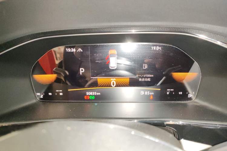 Used Volkswagen Lavida 2021 280TSI DSG Luxury Edition