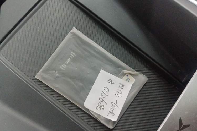 Used XPeng MONA M03 2025 600 with Ultra-Long Range Max
