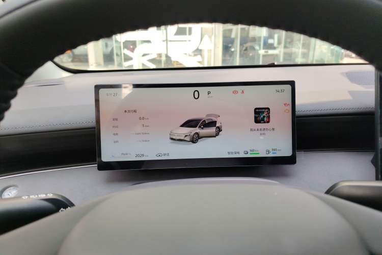 Used Nissan N6 2026 Model 180 Max Instrument Cluster