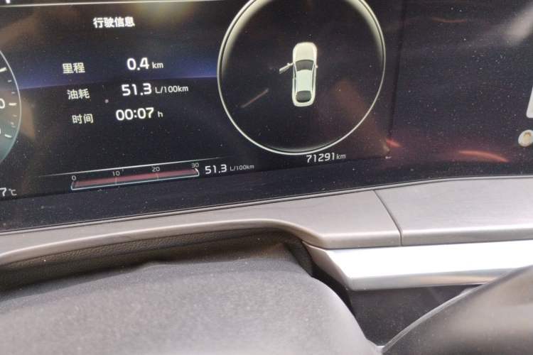 Used Kia K5 2020 270T CVVD Luxury Tech Edition
