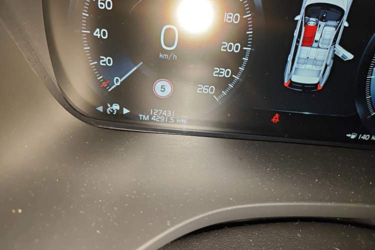 Used Volvo XC60 2019 T5 4x4 Smart Edition China V Standard
