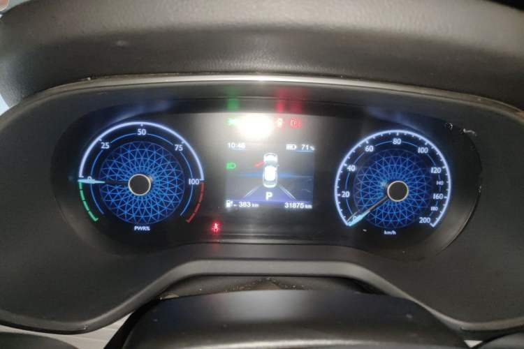 Used Hongqi E-QM5 2023 560km PLUS Instrument Cluster