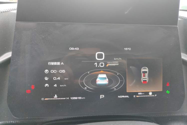 Used Haval DARGO 2021 2.0T DCT Two-Wheel Drive Chinese Mastiff Edition
