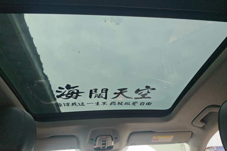 Used Audi Q5L 2020 45 TFSI Prestige Sport Edition
