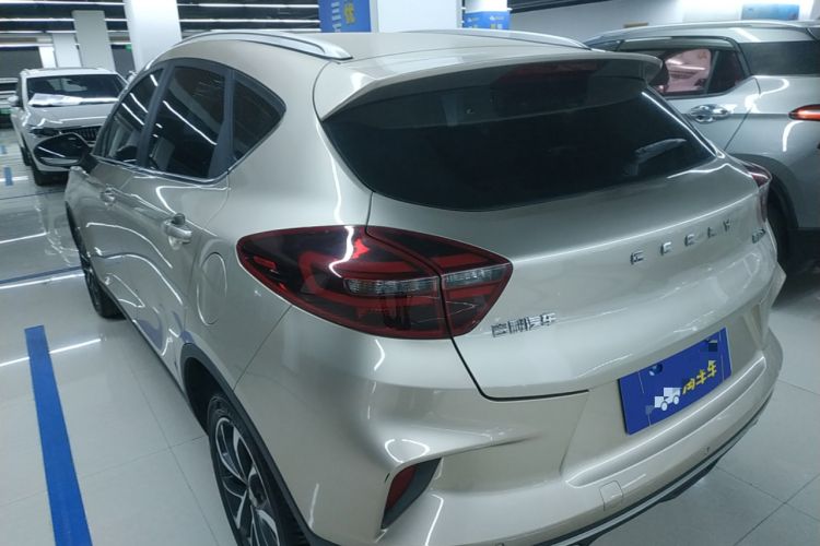 Used Geely Auto Emgrand GS 2020 1.4T CVT Ya