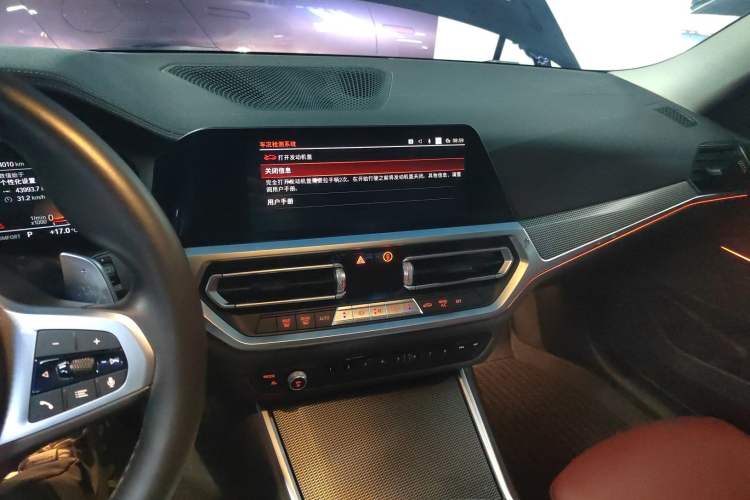 Used BMW 3 Series 2022 Revised 325i M Sport Night Edition Package Audio And AC Panel